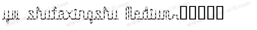yw shufaxingshu Medium字体转换